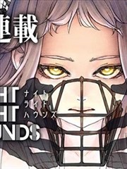 无声交响漫改海报