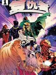 黑胶年代漫改海报